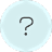 A blue question mark icon on a light blue circular background.